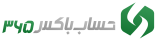 حساب‌باکس 365