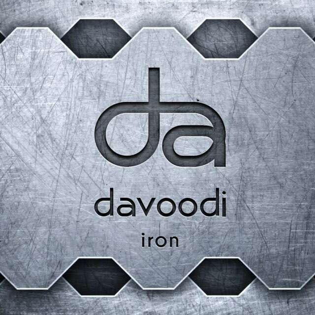 آهن آلات داوودی